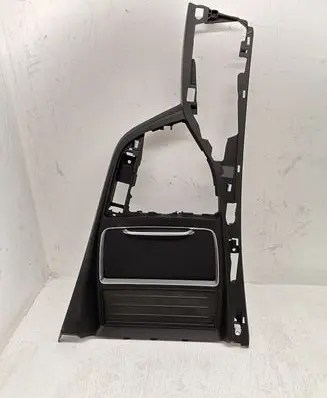 BMW M2 F87 Center console 6842324