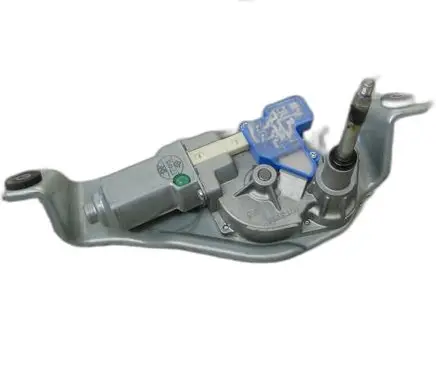 Mitsubishi Outlander Front wiper linkage and motor