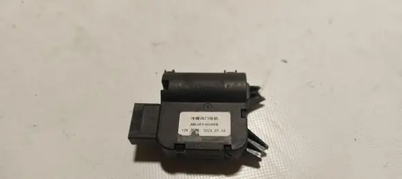 Foton Tunland V7 V9 Air flap motor/actuator ABJAY40498