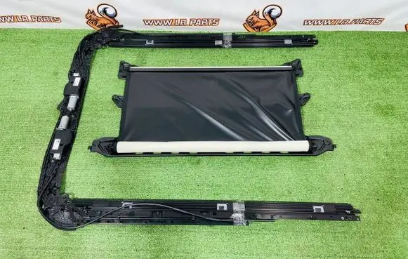 Land Rover Range Rover L460 Type LK Loading door sun blind/shade LR189305