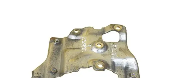 Mitsubishi Outlander Engine mounting bracket 4B11