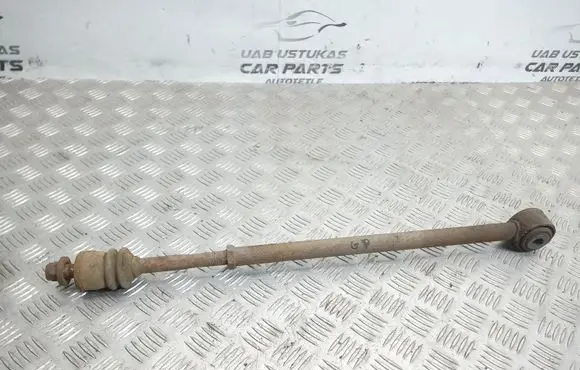 Land Rover Discovery 3 - LR3 Rear upper control arm/wishbone
