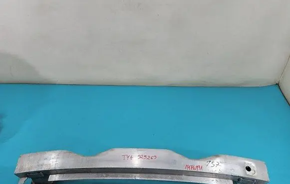 Rear bumper support beam