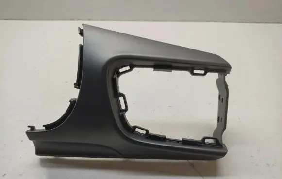 KIA Stonic Panel trim 84731H8RA0