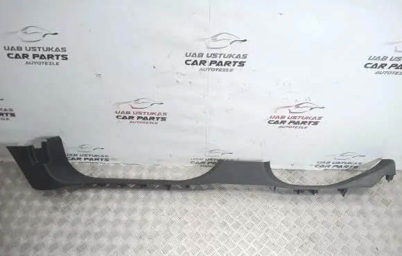Opel Astra J Front sill trim cover 13259198