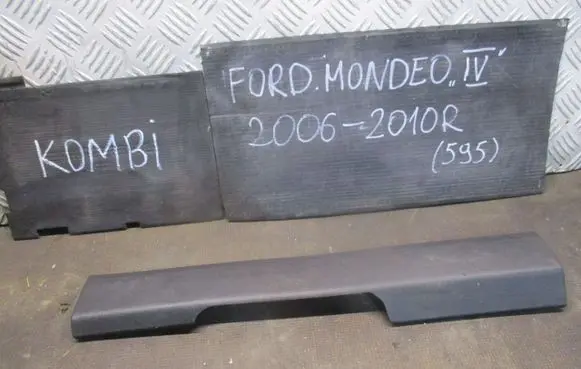 Ford Mondeo MK IV Front sill trim cover U13201