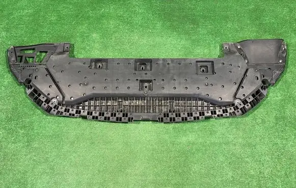 Opel Corsa F Front bumper skid plate/under tray 9850381480