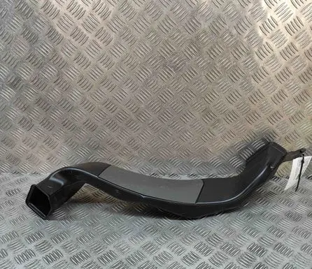 Air intake duct part
