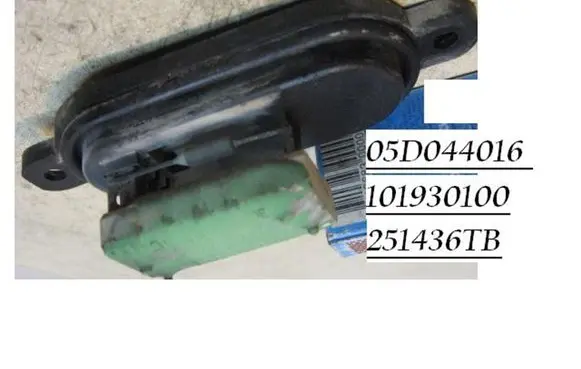 Fiat Multipla Heater blower motor/fan resistor 251436TB 101930100
