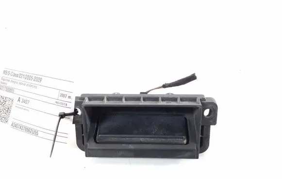 Mercedes-Benz S W221 Loading door exterior handle A2217500893