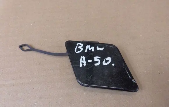 BMW 7 F01 F02 F03 F04 Front tow hook cap/cover 51117295277 7295277