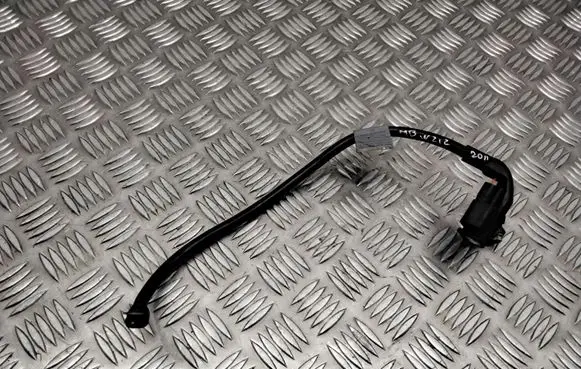 Negative earth cable (battery)