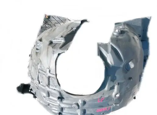 Opel Corsa F Front arch 