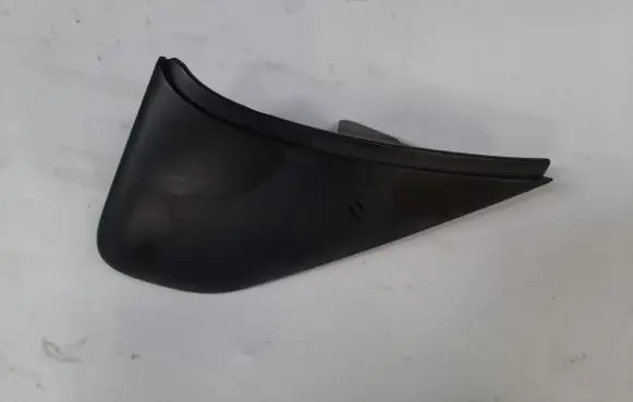 Volkswagen Transporter - Caravelle T5 Fender end trim 7H0857538
