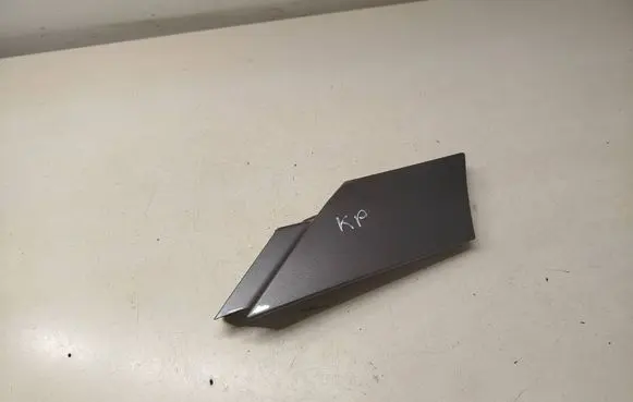 Land Rover Discovery Sport Fender trim (molding) FK7216D281AD