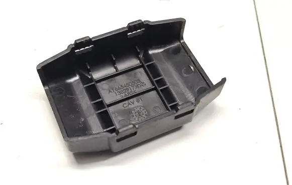 Mercedes-Benz GLS X166 Other interior part A1665450503 1382917X0Z