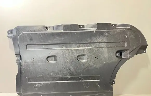 BMW X4 G02 Gearbox bottom protection 7394743