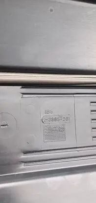 BMW 5 E39 Engine cover (trim) 710781b
