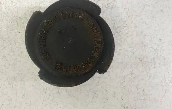 BMW 7 E32 Coolant expansion tank/reservoir cap 1712669