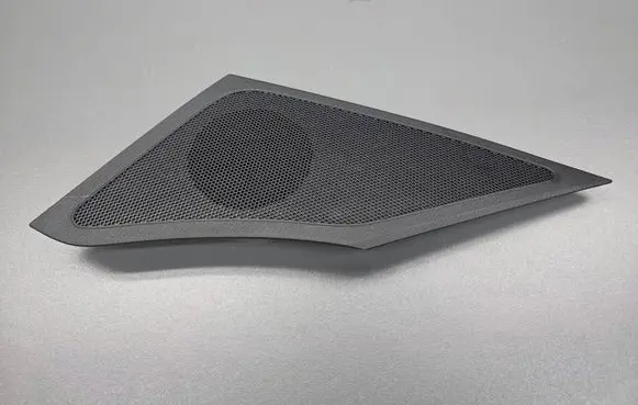 Side speaker trim/cover