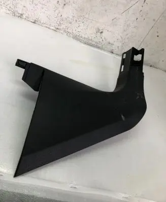 Volkswagen Touran III Foot area side trim 5tb863484