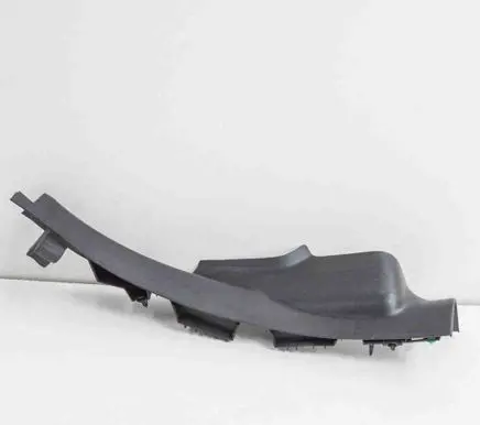 Rear sill trim cover