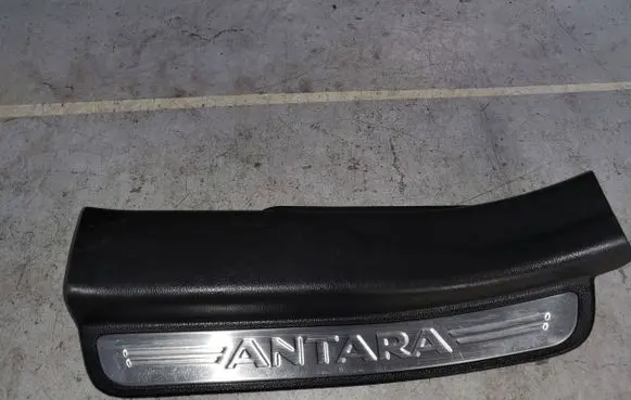 Opel Antara Rear sill trim cover 96630473