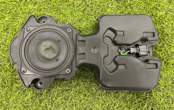 Audi A8 S8 D4 4H Subwoofer speaker 4H4035307