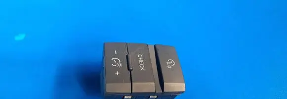 Audi A6 S6 C6 4F Panel lighting control switch 4l1927123vuv
