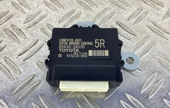 Lexus RC Other control units/modules 8943024030