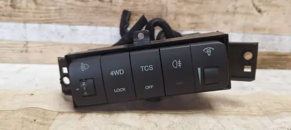 Multifunctional control switch/knob