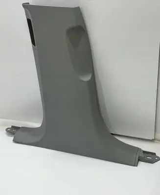 Audi A8 S8 D2 4D Other interior part 4H0867243F | 68475634065315,068