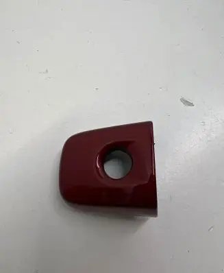 Nissan Qashqai Front door handle cover 
