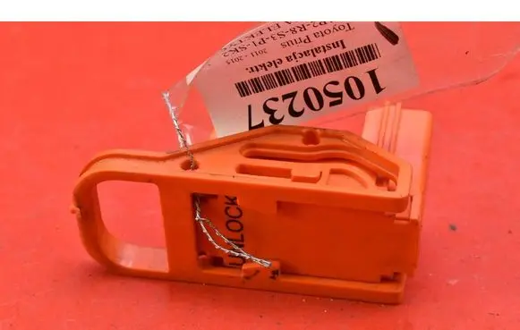 Toyota Prius+ (ZVW40) Other wiring loom 