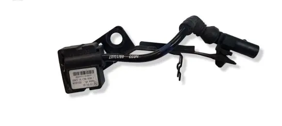 Audi A8 S8 D3 4E Air suspension front height level sensor 4E0616575K