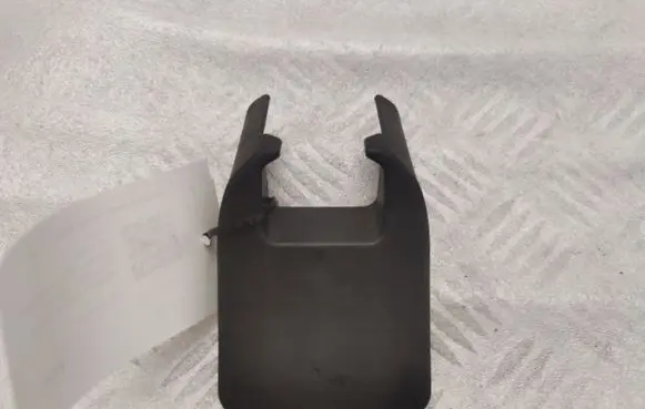 Lexus RX 450H Other interior part 7215748130