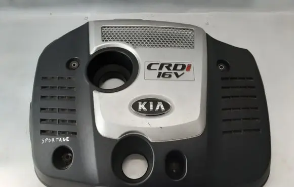 KIA Sportage Engine cover (trim)
