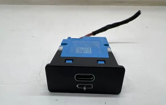 BMW i4 USB socket connector 5B51C70