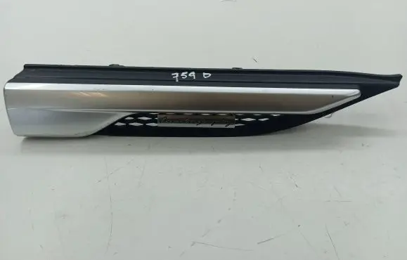 Land Rover Evoque I Fender grill BJ32280B10ABW