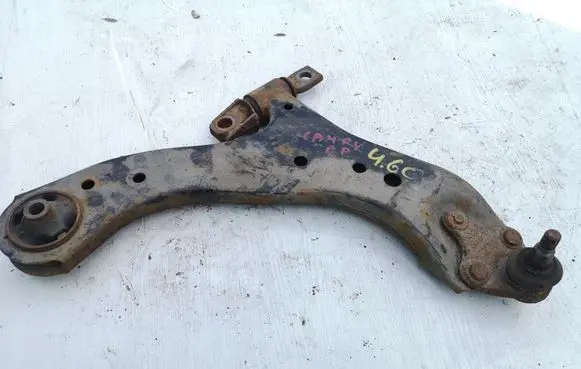 Toyota Camry VIII XV70 Front lower control arm/wishbone 4806833090