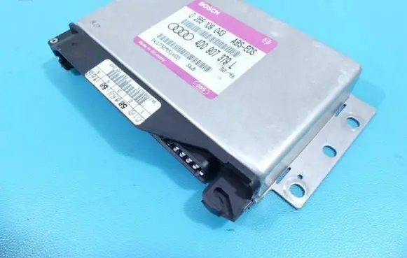 Audi A8 S8 D2 4D Central body control module 0265109043 IMPRK1330593