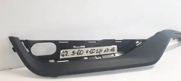Volvo S60 Front bumper lower grill 31425114