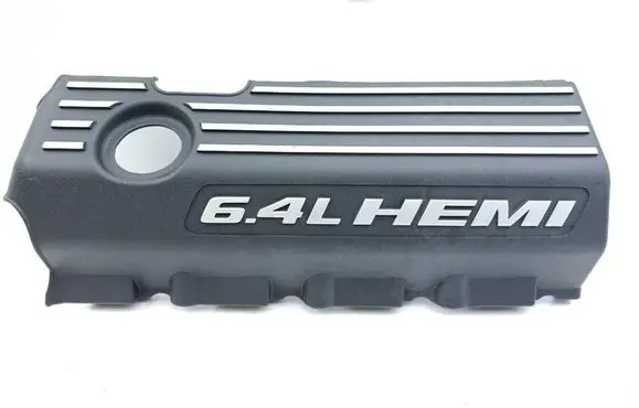 Engine cover (trim)