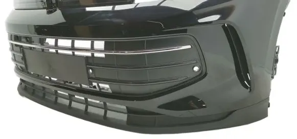 Volkswagen Tiguan Front bumper 571807221 LC9X