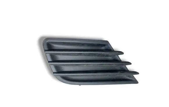Peugeot 207 Front bumper lower grill 9688075377