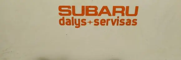 Subaru Legacy Rear control arm