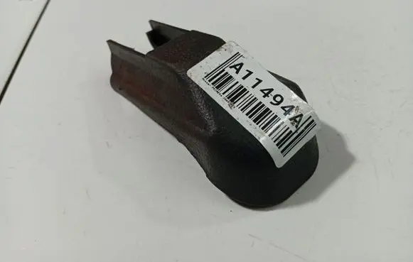 Nissan Primera Rear seat side bottom trim