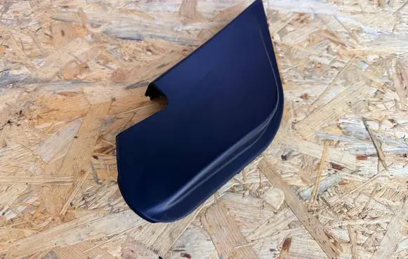 Nissan Qashqai+2 Other front door trim element 80293JD000
