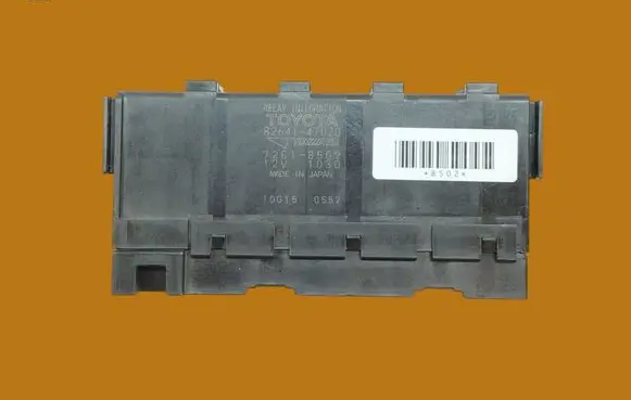 Toyota Yaris Fuse box set 8264147020