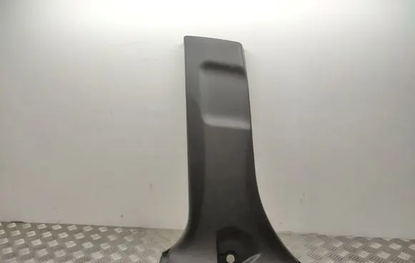 Toyota RAV 4 (XA50) Other interior part 6241442090